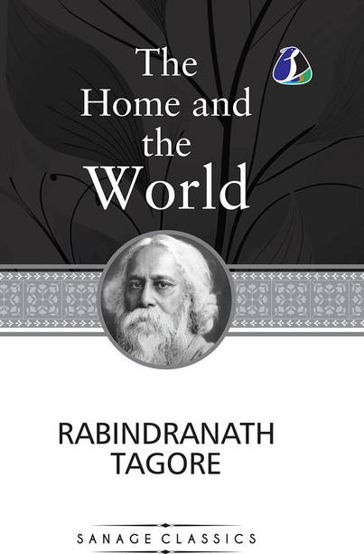 The Home and the World