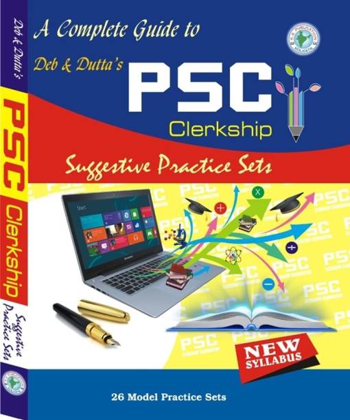 A Complete Guide To PSC Clerkship Suggestive Practice Set (Bengali Version)