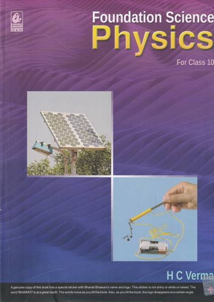 Foundation Science Physics For Class 10 - CBSE - by H C Verma - Examination 2023-2024 2023 Edition