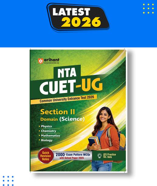 Arihant NTA CUET UG 2026 | Section II – Domain (Science) | History, Geography, Political Science | 2000+ MCQs & CBQs | with Solved Paper 2025, Quick Revision Notes & 2 Practice Sets | English Medium