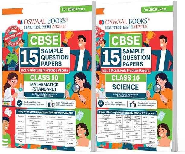 Oswaal CBSE 15 Sample Question Papers Class 10 Maths Standard & Science (Set of 2 Books) for 2026 Board Exam (As per CBSE Sample Question Paper issued on 30 July 2025), recommended by 2025 CBSE Toppers with Chapter wise Highly Probable Questions, includes 5 Most Likely SQPs & all types of CBQs