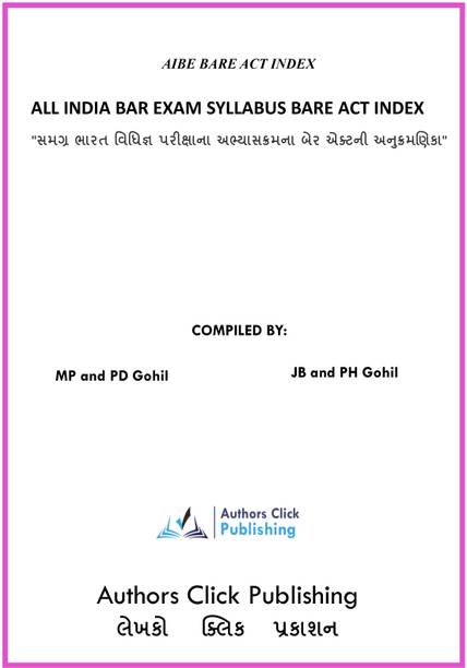 ALL INDIA BAR EXAM SYLLABUS BARE ACT INDEX