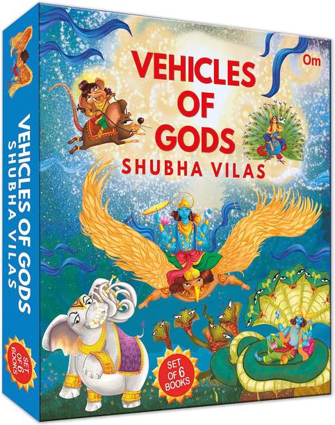 Vehicles of Gods - Box set
