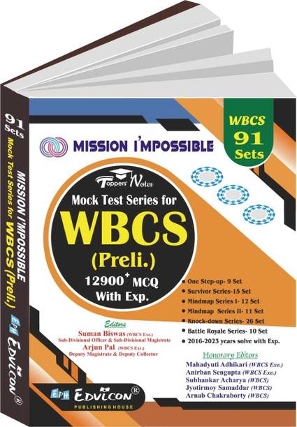 MISSION I'MPOSSIBLE Mock Test Series for WBCS (Preli.) 91 Sets (English Version)