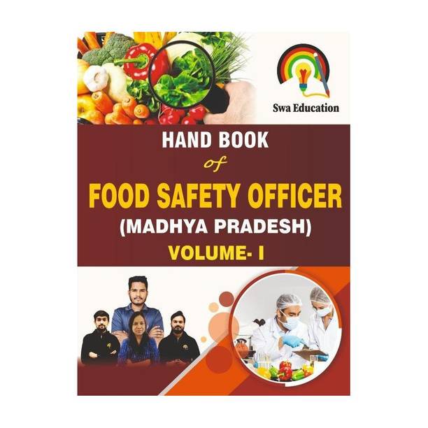 Food Safety Officer (Madhya Pradesh)