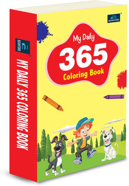 My Daily 365 Coloring Book | Fun Creative Coloring Activity Pages for Kids | Educational Art and Drawing Practice.