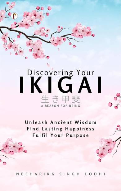 Discovering Your Ikigai