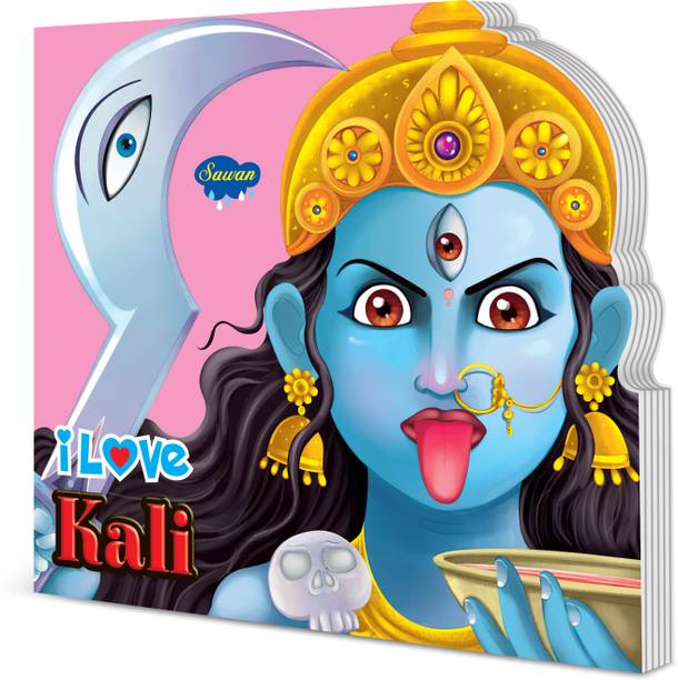 I Love Kali Die cut board book for kids : Picture Book for Children, Story book for kids with die cut designs, learning story book