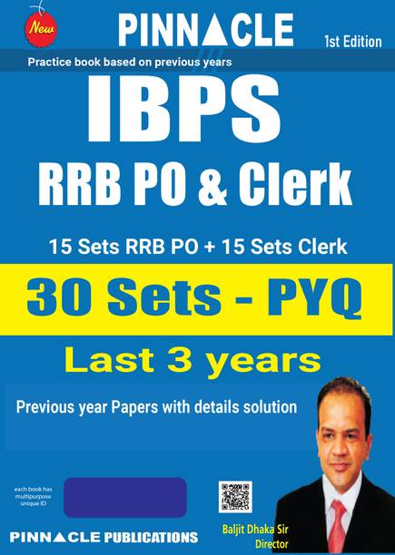 IBPS RRB PO & Clerk Prelims 2025 | 30 PYQ Sets ( 15 PO + 15 Clerk ) with Detailed Solutions | Last 3 Years Questions | Practice Book | English Medium | 1st Edition