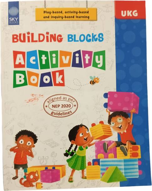 Activity books  - Activity books (Paper back, Sky books)