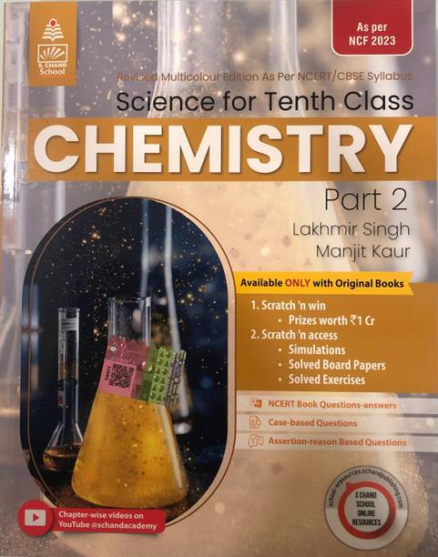 Lakhmir Singh Science Class 10 Chemistry - Lakhmir Singh, Manjit Kaur - CBSE - Examination 2024-25
