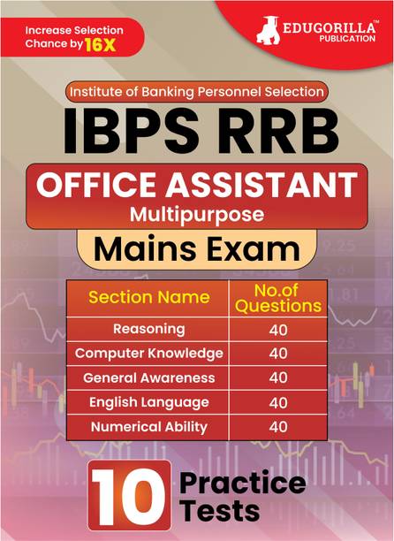IBPS RRB (Regional Rural Bank) Office Assistant Mains Exam Book  - 2024 (English Edition) - 10 Practice Tests with Free Access to Online Tests