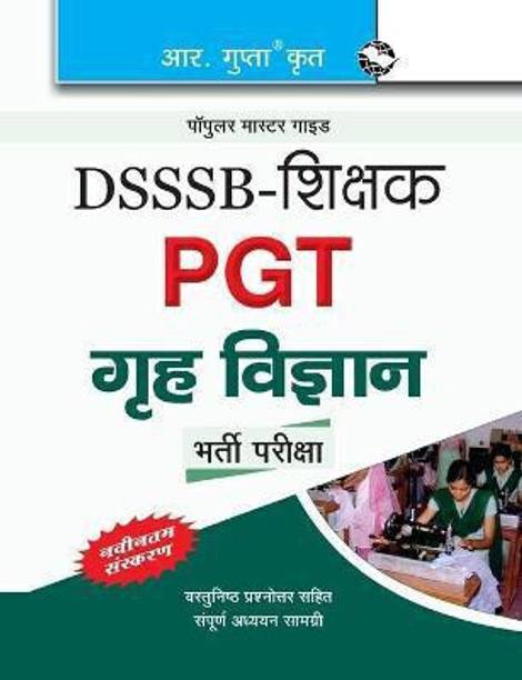 DSSSB: Home Science (PGT) Teachers Recruitment Exam Guide 2025 Edition