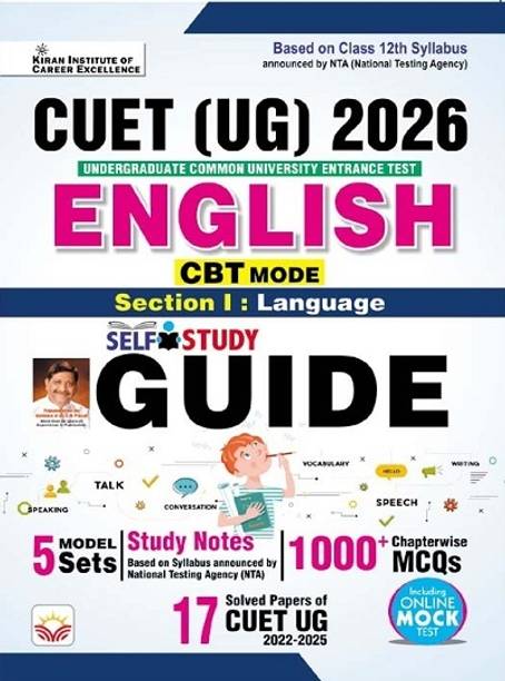 CUET UG 2026 English Guide Study Notes + Chapterwise MCQs Including Solved Papers 2025 (English Medium) (5800)