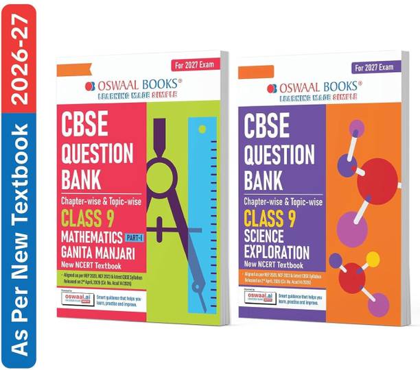 Oswaal CBSE Mathematics Part-1 (Ganita Manjari) & Science (Exploration) Question Bank Chapter-wise & Topic-wise Class 9 (Set of 2 Books) | Based on NCERT | Includes Self-Assessment & Practice Papers