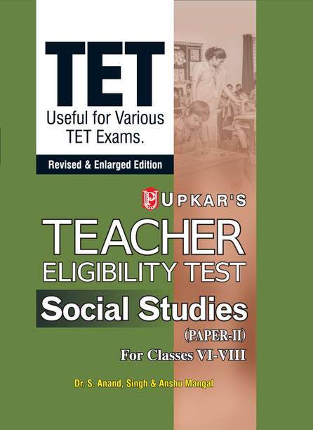 Teacher Eligibility Test (TET) Social Studies Paper-II Book for Classes VI-VIII 2026 | CTET & State TET Exam Preparation Guide | Social Science Study Material with MCQs, Previous Years’ Solved Papers & Practice Sets