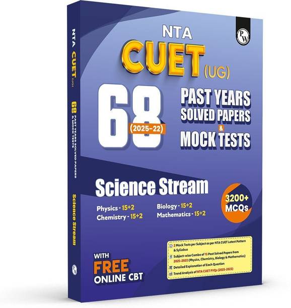 PW NTA CUET (UG) Science 68 Past Years Solved Papers & Mock Tests For Exam 2026