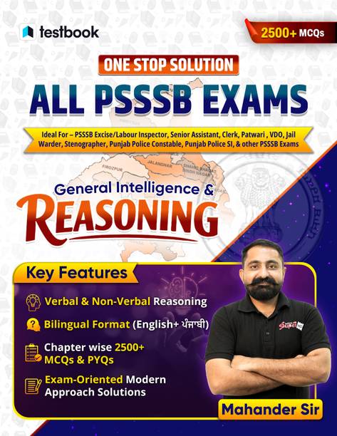 One Stop Solution - General Intelligence & Reasoning for All PSSSB Exams | Complete Logical Reasoning Practice Book for all Punjab Government Exams | Punjabi & English Bilingual Guide  - 2026 with 2500+ MCQs | Verbal, Non-Verbal & Analytical Reasoning for Punjab Police, Patwari, Clerk, Excise Inspector & Govt Job Exams