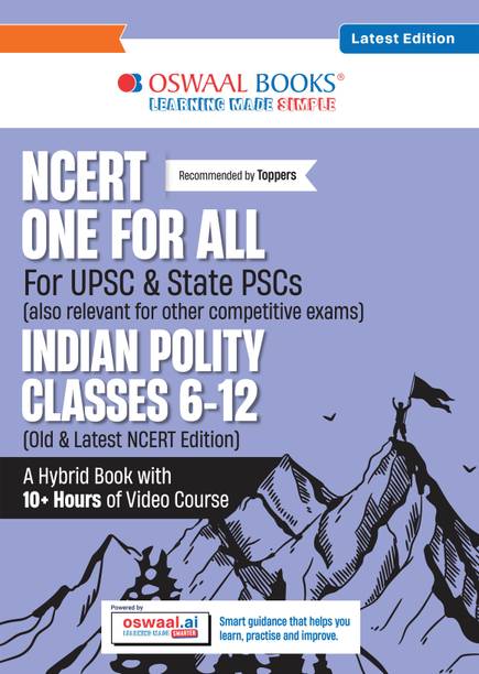 NCERT One For All Book for UPSC & State PSCs | Indian Polity Classes 6-12 (Old & New NCERT Edition) Latest Edition