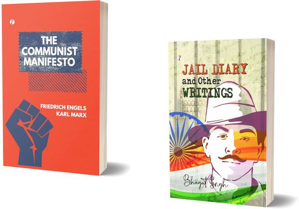 The Communist Manifesto and The Jail Dairy Combo Set of 2 Books