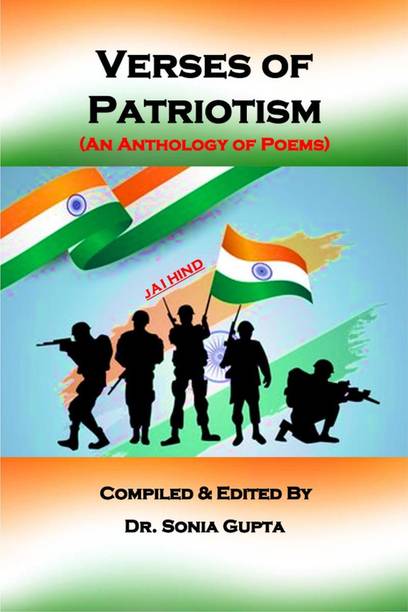 Verses of Patriotism