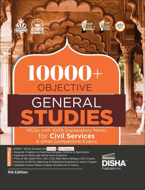 10000+ Objective General Studies MCQS with 100% Explanatory Notes for Civil Services & Other Competitive Examsprevious Year Gs Pyqs Question Bank General Knowledge & Current Affairs