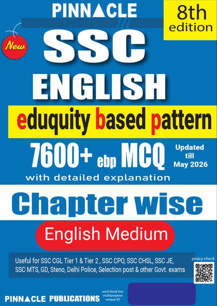 SSC English 7600+ ebp MCQ book 2026 | eduquity based pattern | chapter wise with detailed explanation | 8th edition | english medium