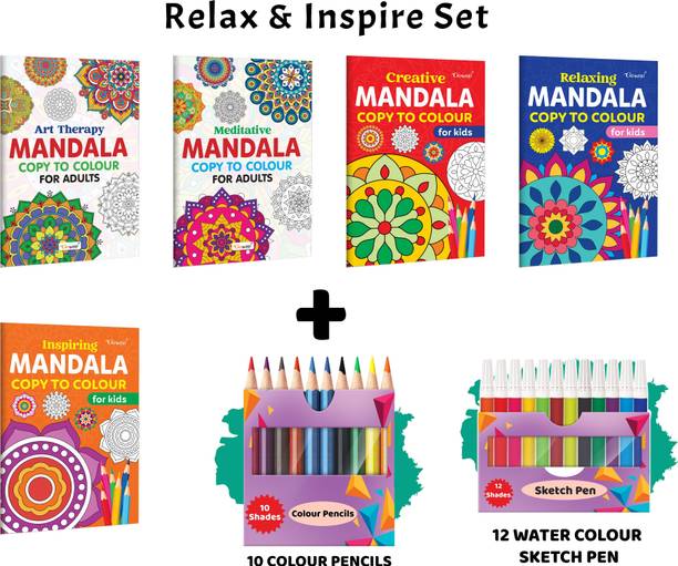 Art Therapy, Meditative, Creative – Mandala Copy to Colour for Adults & Kids and more with 12 Water Colour Sketch Pens and 10 Colour Pencils :- artistic mandala colouring book | Set of 5 Books