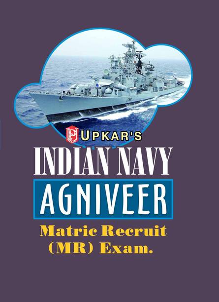 Indian Navy Agniveer Matric Recruit (MR) Exam.