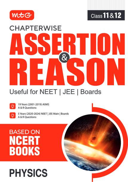 MTG चैप्टरवाइज़ एसरशन एंड रीज़न फिज़िक्स फॉर NEET, JEE एंड बोर्ड्स एग्ज़ाम (क्लास-11 एंड 12) - अवेलेबल प्रीवियस 19 इयर्स एम्स एंड 5 इयर्स NEET, JEE मेन एंड बोर्ड्स एग्ज़ाम ए एंड आर क्वेश्चन्स (बेस्ड ऑन NCERT बुक्स)