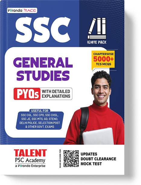 SSC General Studies Book For SSC CGL, CHSL, CPO, And Other Govt. Exams