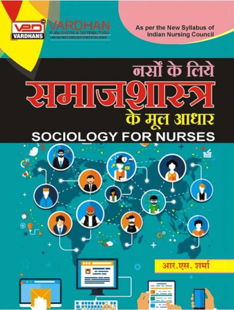 Sociology for Nurses