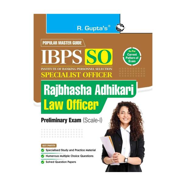 Ibps (Specialist Officer) Rajbhasha Adhikari / Law Officer (Preliminary) Exam Guide