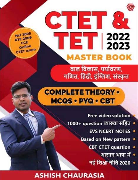 CTET & TET 2022-2033 Master Book | Ashish Chaurasia