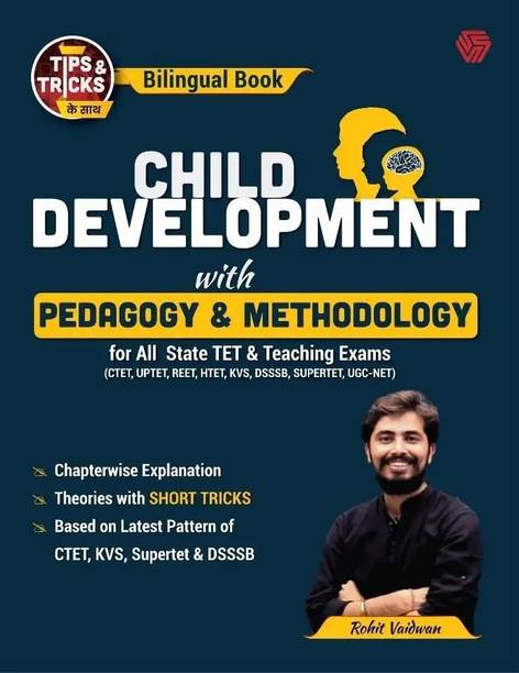 Child Development with Pedagogy & Methodology for All State Tet & Teaching Exams