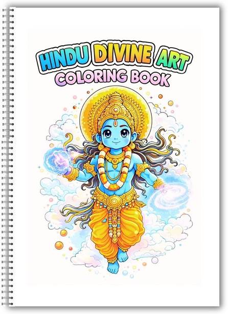 Hindu Divine Art Coloring Book – Gods, Mandalas & Spiritual Symbols 48 Design Colouring Book with 1 Disc