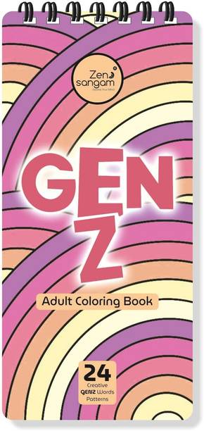 ZEN SANGAM GEN-Z Words Bookmark Coloring Book for Young Adults and Art Passionates - 24 Creative GEN-Z Words Patterns - Size: 15 x 7.5cm - Handy IPhone size - Cool Gifts - Stress Relief & Mind Relaxation