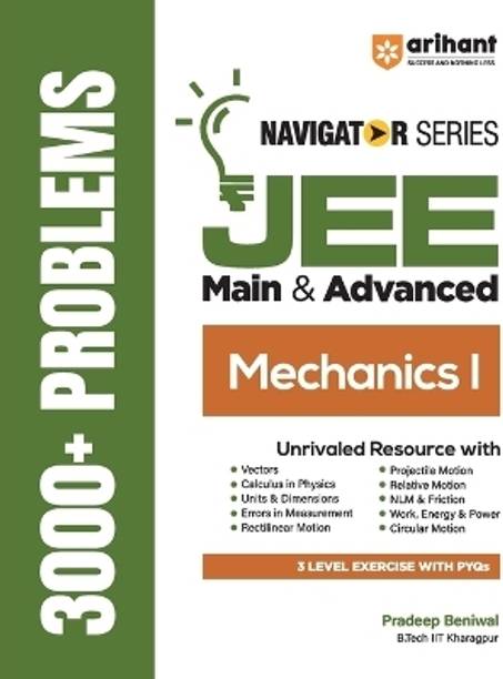 Navigator Mechanics I Er Pradeep Beniwal (EditionI)