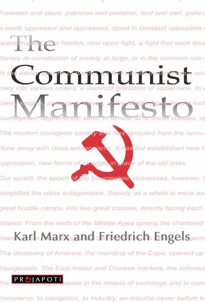 THE COMMUNIST MANIFESTO