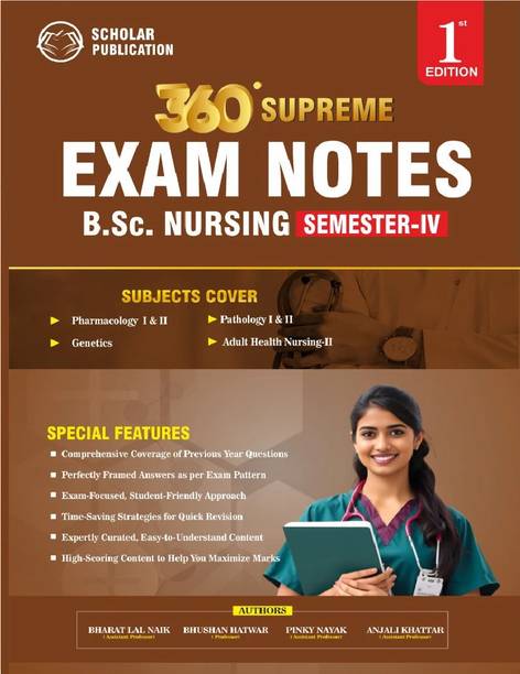 360 Supreme Exam Notes B.Sc. Nursing Semester IV  - (Solved PYQs + Imp Topics Chapterwise)