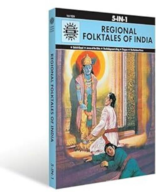 Regional Folktales of India: Diverse Stories & Legends | Indian Mythology, History & Cultural Tales | Illustrated Comic Books for Kids & Adults | Traditional Stories from Across India | Amar Chitra Katha