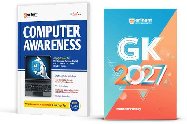Arihant Computer Awareness and GK 2027 Combo | Computer & General Knowledge Preparation Book for SSC, Railway, Banking, DSSSB, State PCS & Other One Day Exams | Chapterwise Notes + MCQs + Online Tests | English Medium