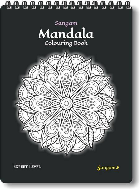 Sangam Mandala Young Adults Colouring Book : Experts (Level 5)
