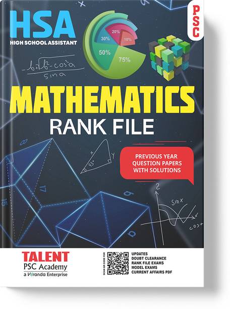 HSA Mathematics Rankfile 2025 | HSA/HST Maths Book by Talent Academy
