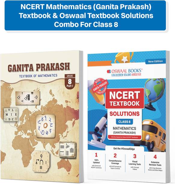 NCERT मैथमैटिक्स (गणिता प्रकाश) टेक्स्टबुक एंड ओसवाल टेक्स्टबुक सॉल्यूशंस कॉम्बो फॉर क्लास 8 | विथ माइंड मैप्स एंड मॉक पेपर्स | ऑल कॉन्सेप्ट्स एंड टॉपिक्स कवर्ड | सेट ऑफ 2 बुक्स (फॉर 2026 एग्ज़ाम)