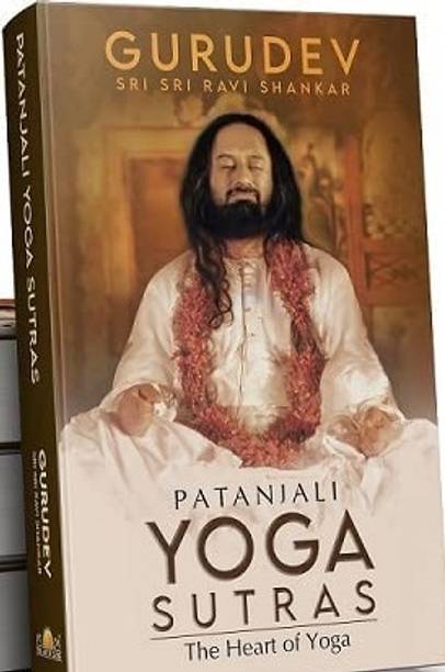Patanjali Yoga Sutras Hardcover – 1 January 2022