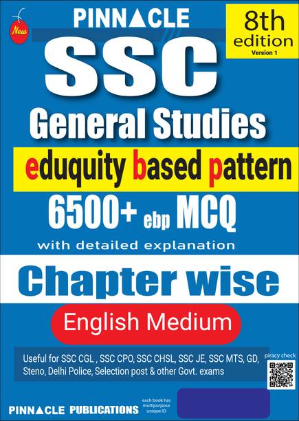 SSC general studies 6500+ epb MCQ I eduquity based pattern I chapter wise with detailed explanation I 8th edition I english medium