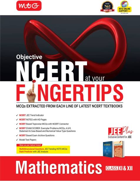 MTG Objective NCERT at your FINGERTIPS Mathematics For 2025-2026 Exam - NCERT JEE Trend Indicator, HOTS MCQs, Rank Predictor & Notes with HD Pages | JEE Books (Based on NCERT Latest Pattern)