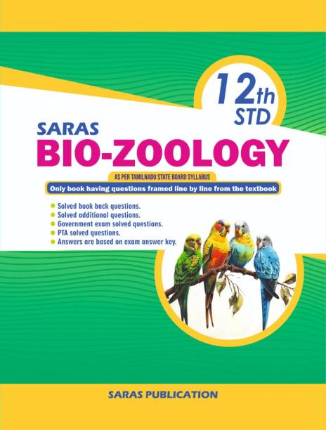 Saras 12th Standard Bio Zoology Guide – English Medium - Tamil Nadu State Board