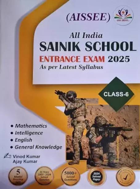 ( AISSEE )All India Sainik School Guide Book Class 6 For Entrance Exam 2025 English Medium RAGHAV PRAKASHAN